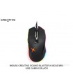 MOUSE CREATIVE SOUND BLASTER X SIEGE M04 USB GAMING BLACK