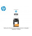 TINTA HP GT53 DJ GT 5810/5820/415/315/115 BLACK 4000PAG 1VV22AL