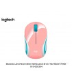 MOUSE LOGITECH MINI WIRELESS M187 REFRESH PINK 910-005364