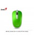 MOUSE GENIUS DX-110 USB OPTICO GREEN