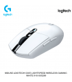 MOUSE LOGITECH G305 LIGHTSPEED WIRELESS GAMING WHITE 910-005289