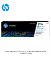 TONER HP W2311A (215A) L.J. MFP M182NW, M183FW CYAN 850 PAGS