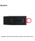 MEMORIA USB KINGSTON 256GB, EXODIA, USB 3.1 (DTX/256GB)