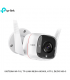 CAMARA DE SEGURIDAD EXTERIORES TP-LINK TAPO-C310 WI-FI