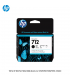 TINTA HP 3ED71A (712A) 80ML BLACK, DJ T210/T250/T630/T650, STUDIO