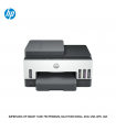 IMPRESORA HP SMART TANK 790 PREMIUM, MULTIFUNCIONAL, ADD, USB, WIFI, LAN