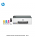 IMPRESORA HP SMART TANK 580 MULTIFUNCIONAL - 1F3Y2A