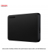 DISCO DURO TOSHIBA EXTERNO 2TB CANVIO BASICS BLACK USB 3.2 G1 HDTB520XK3AA