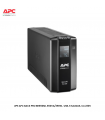 UPS APC BACK PRO BR650MI, 650VA/390W,  USB, 6 SALIDAS, CA 230V