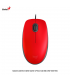MOUSE LOGITECH M110 SILENT OPTICO USB RED (910-006755)