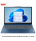 LAPTOP LENOVO IP SLIM3 CI5-12450H, 16GB RAM DDR5, 512GB SSD M.2, 15.6", FREEDOS