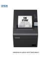 IMPRESORA EPSON TERMICA TM-T20III, USB, RED  - C31CH51002