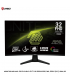 MONITOR MSI MAG-32C6X CURVO 31.5" FHD 1920XX1080, 1MS, 250HZ (OC), HDMI, DP