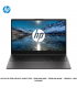 LAPTOP HP 250R G10 INTEL CORE 5 120U - 16GB RAM DDR5 - 512GB SSD NVME -  FREEDOS - GRIS | CV6U0AT