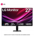 MONITOR LG LED 27" IPS U411A  27U411A, 120HZ, FHD, 5MS MBR, VGA HDMI