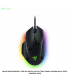 MOUSE RAZER BASILISK V3 26K DPI SWITCH OPTICO 70M 11 ZONAS CHROMA BLACK (RZ01-04000100-R3U1)