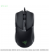 MOUSE RAZER COBRA 8500 DPI SWITCH OPTICO 90M CHROMA BLACK (RZ01-04650100-R3U1)