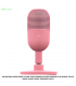 MICROFONO RAZER SEIREN V3 MINI USB STREAMING SUPERCARDIOIDE C/N SENSOR TOUCH SILENT QUARTZ (RZ19-05050200-R3U1)