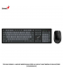 TECLADO GENIUS + MOUSE WIRELESS KM-8200 AI COPILOT MULTIMEDIA SP BLACK/GREY (31340003420)