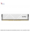 MEMORIA DDR4 XPG GAMMIX D35 AX4U32008G16A-SWHD35 - 8GB - BUS 3200/PC4-25600