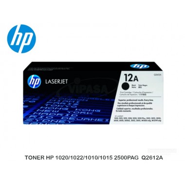 TONER HP 1020/1022/1010/1015 2500PAG  Q2612A