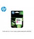 TINTA HP OFJ 7110 N° 933XL 825PAG MAGENTA CN055AL