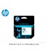 TINTA HP T120 N° 711 CYAN 29ML CZ130A