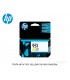 TINTA HP N° 951 YELLOW 700 PAG CN052AL