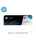 TONER HP LJ CP2025 NEGRO CC530A