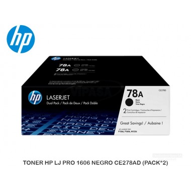 Hp 1606 не включается